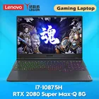 Игровой ноутбук Lenovo Legion Y9000K, 15,6 дюйма, Intel i7-10875H 144 Гц GeForce RTX 2080 Super Max Q 8 ГБ 32 ГБ RAM 1 ТБ SSD Windows 10
