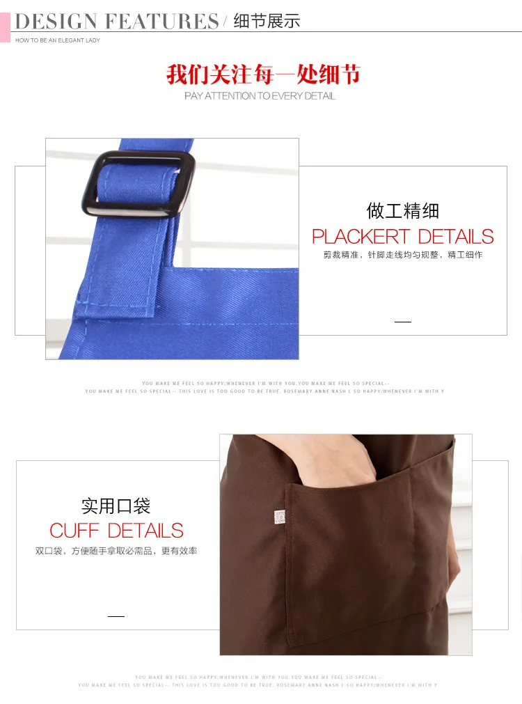 Домашние Кухонные фартуки для шеф-повара, одноцветные ресторанные формочки для приготовления пищи, для маникюра, Виниловая наклейка на стену, фартук, карманы