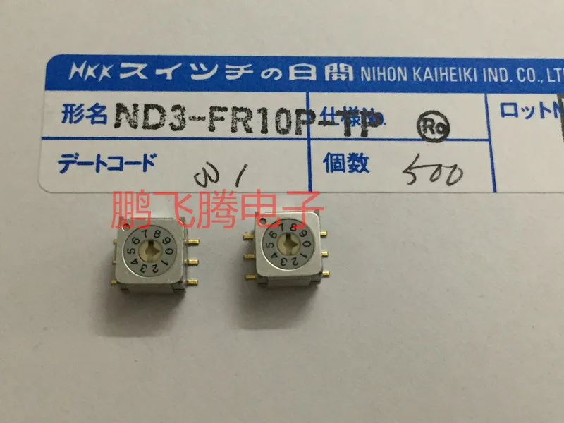 1PCS Japan NKK ND3-FR10P-TP 0-9/10-bit rotary dial coding switch SMD 6-pin 3: 3-pin positive code sealed type | Электронные