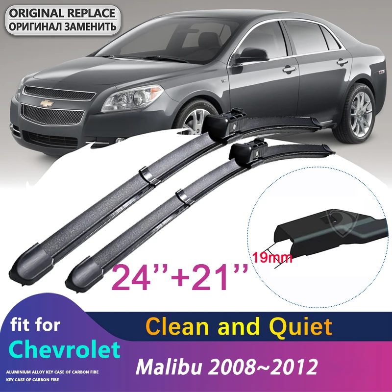 

Car Wiper Blades for Chevrolet Malibu 2008~2012 2009 2010 2011 Front Window Windshield Windscreen Wipers Car Accessories Clean