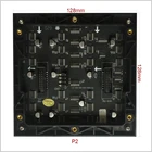P2 RGB Пиксельная панель HD дисплей 64x64 точечная матрица P2 smd rgb светодиодный модуль