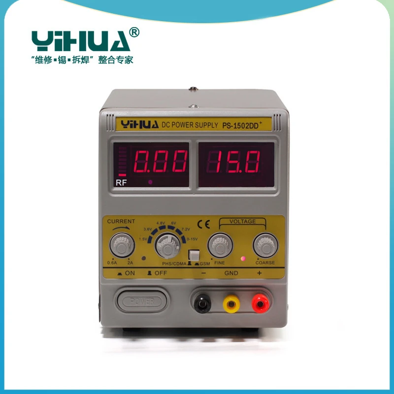 

Newest YIHUA 1502DD+ RF single repair Mobile Phone 15V 2A Adjustable Regulated DC Power Supply with LED Display
