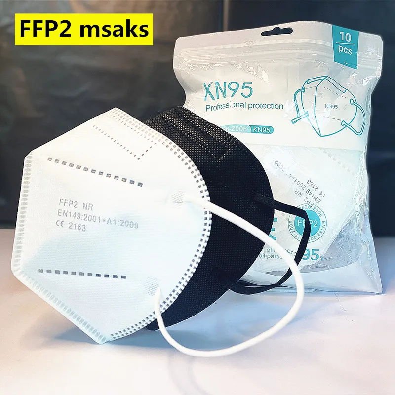 Маска Kn95 FFP2 тканевая KN95 для взрослых Черная | Безопасность и защита