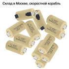 Батареи SC 12 шт., 2200 мАч, никель-кадмиевый аккумулятор sub C, 1,2 в, перезаряжаемые, с реальной емкостью, как заявлено, akkus для электроинструментов для metabo