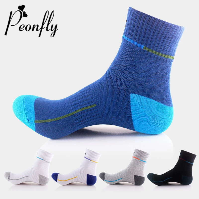 

Peonfly Casual Male Cotton Elastic Color Stripe Stitching Fashion Shallow Mouth Absorb Sweat Man Short Ankle Socks