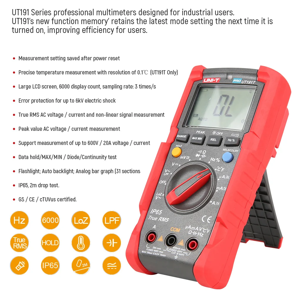 UNI-T UT191E Цифровой Высокоточный мультиметр UT191T IP65 Водонепроницаемый