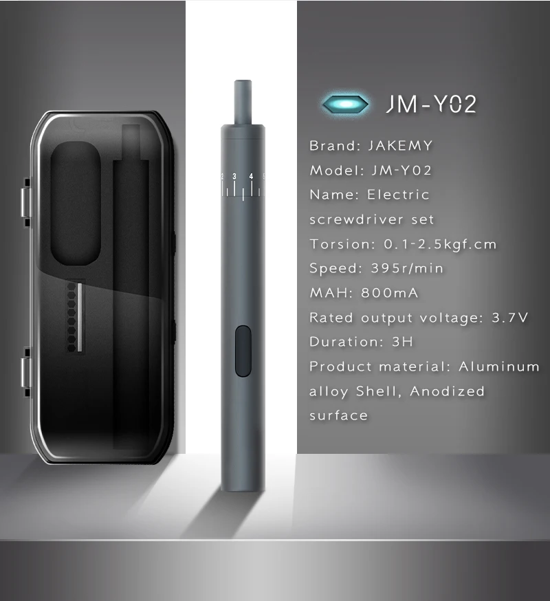 Электрическая отвертка аккумуляторный шуруповерт комплект отверток с