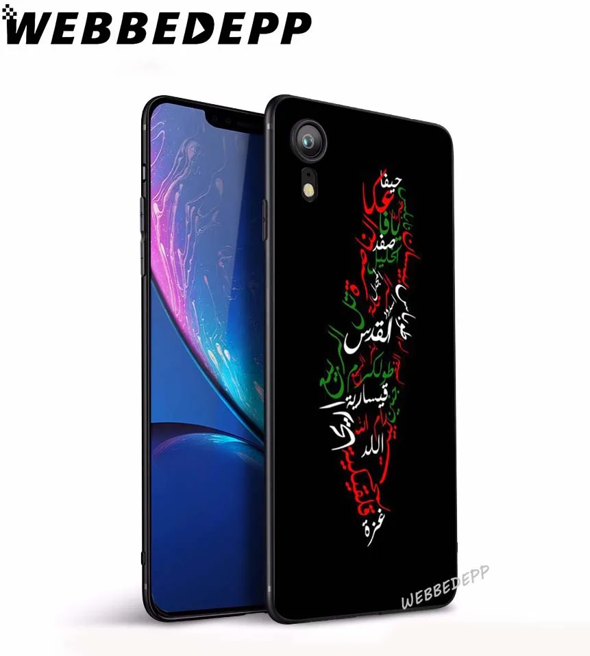 WEBBEDEPP Palestine Broadsword Free мягкая термополиуретановая крышка-чехол для Apple iPhone 6 6S 7 8 Plus 5 5S SE X XS 11 Pro MAX XR