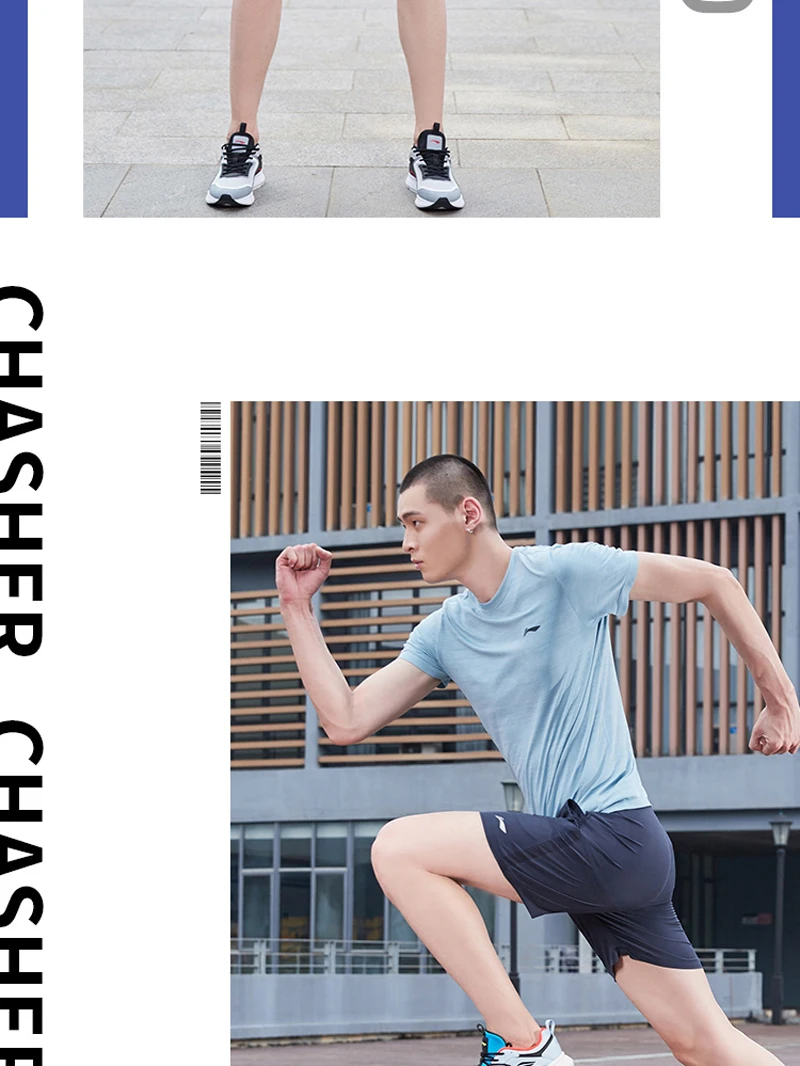 Li-Ning, мужские шорты для бега, дышащие, 88% полиэфир, 12% спандекс, обычная посадка, подкладка, спортивные шорты, нижняя часть AKSP181 MKD1638