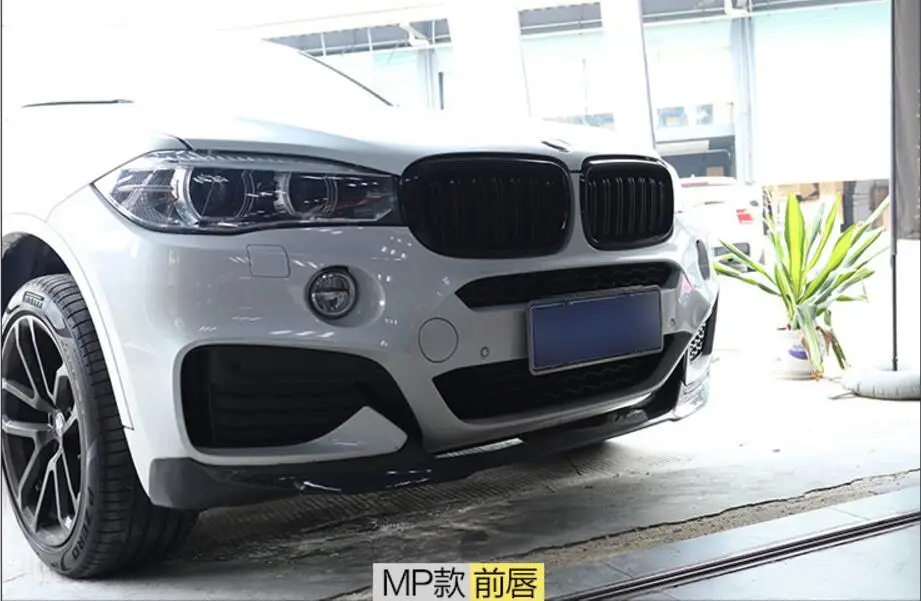 Углеродного волокна переднего бампера для губ заднего Диффузор боковые юбки MP