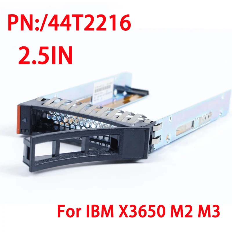 Heretom 2 5 &quotSFF SAS/SATA/SSD кронштейн для лотка салазок IBM x3650 x3550 x3500 x3400 M2 M3 M4 44T2216
