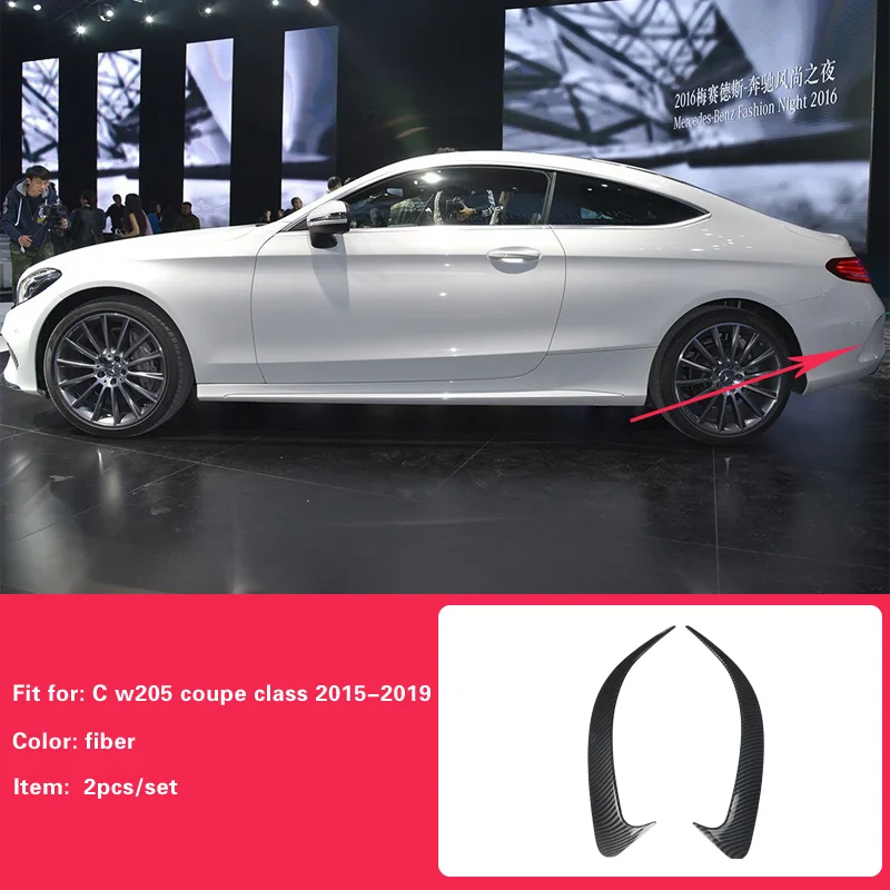 Задний противотуманный светильник для Mercedes C w205 amg Mercedes w205 coupe mercedes w205 углеродное волокно/c класс аксессуары w205 extertior