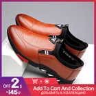 Новинка мужские кожаные туфли деловой британский стиль Дышащие Нескользящие одноступенчатые мягкие кожаные модные повседневные туфли на мягкой подошве