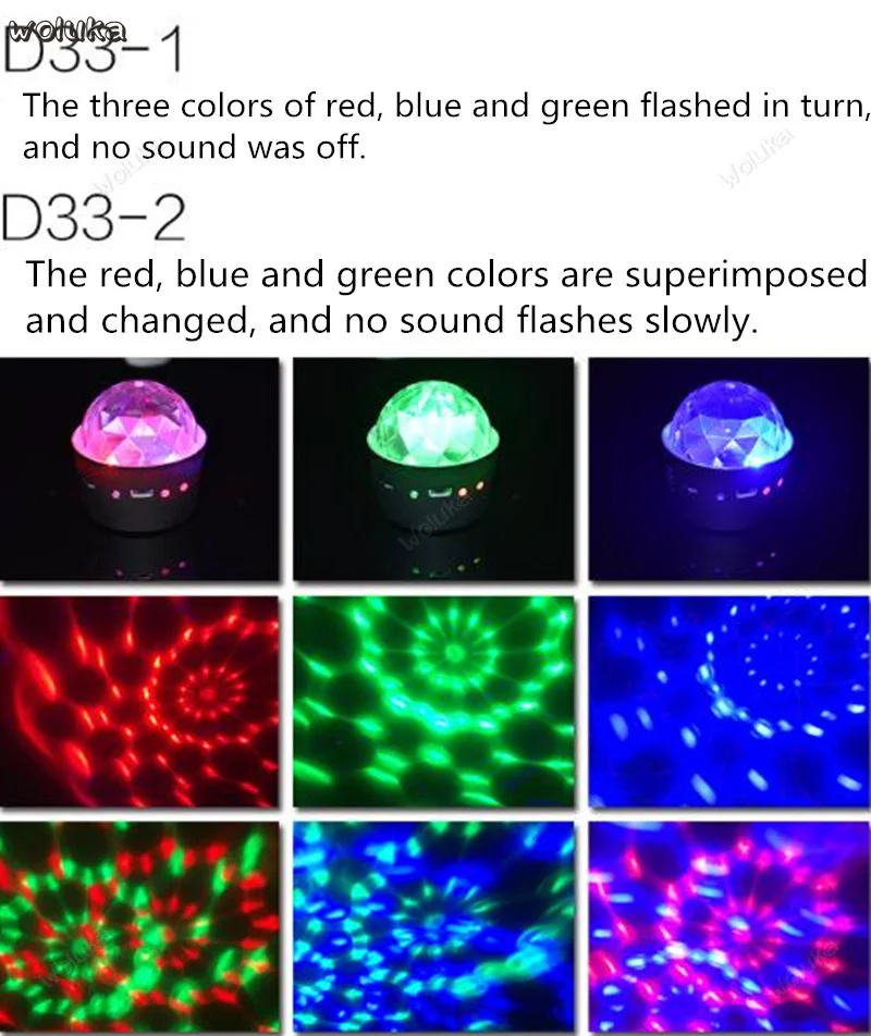 Автомобильный ритм музыки светодиодный атмосферный свет Голосовая активация