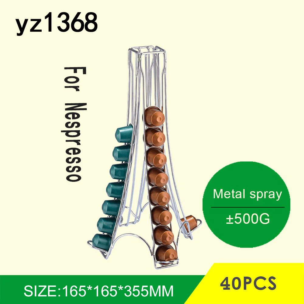 

Capsule Coffee Pod Holder Tower Stand Rack For Nespresso Iron Plating Coffee Shelves Rotary Storage Stainless Steel new