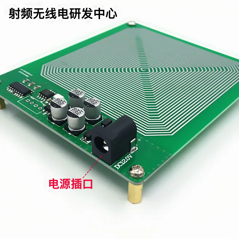 FM783 (волна Шумана) чрезвычайно низкочастотный импульсный генератор Улучшает звук