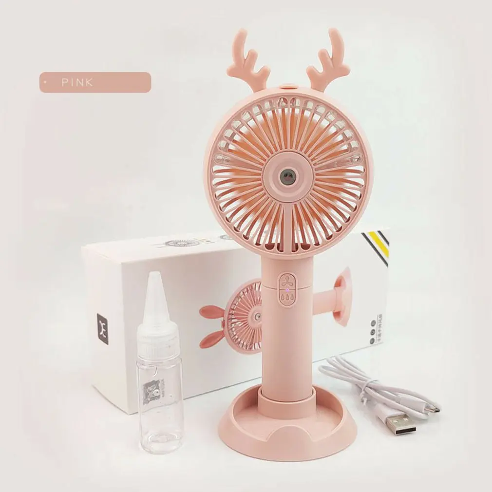 

Fawn Spray Powder Handheld Fan 3 Wind Speed Summer Water Spray Cooling Mini Usb Charging Portable Small Fan