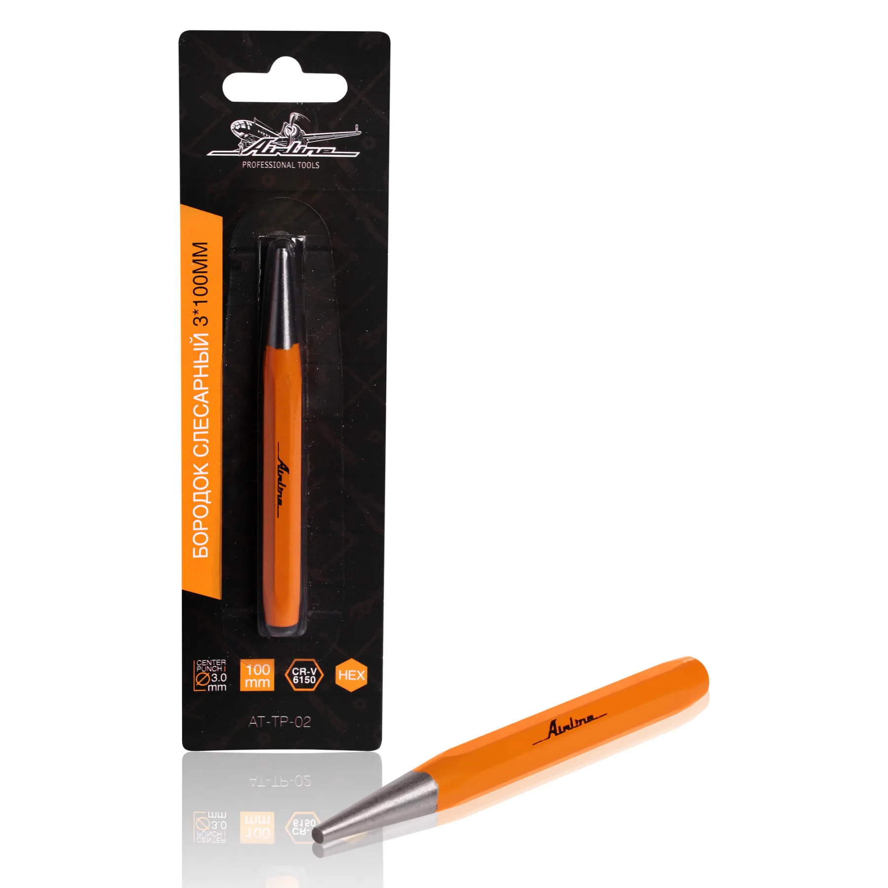 Бородок слесарный 3*100мм AIRLINE AT TP 02|Молоток| |