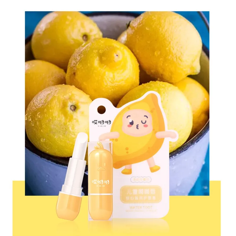 Питательный увлажняющий бальзам для губ в милом стиле гладкие тонкие линии