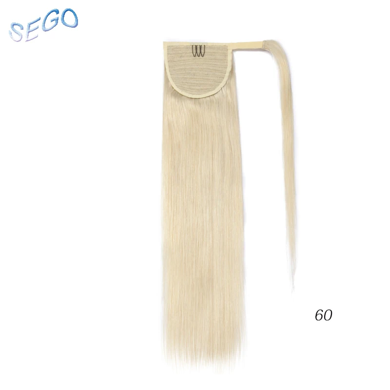 #60 SEGO, 1"-22", 80 г-95 г, магические хвосты для наращивания, человеческие волосы, прямые, не Реми, бразильские, на ремешке, вокруг конского хвоста, для женщин - Цвет: #60