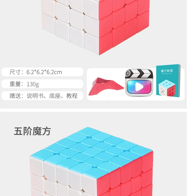 Qiyi Warrior W 3x3x3 волшебный кубик Профессиональный 3x3 Cubo Magico Пазлы скоростные кубики 3 на 3 Развивающие игрушки для детей детские подарки
