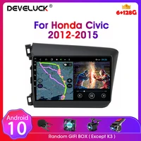 for honda civic 2012 2015 android car radio 2 din gps navigation multimedia video player rds dsp 4g dvd screen floating stereo