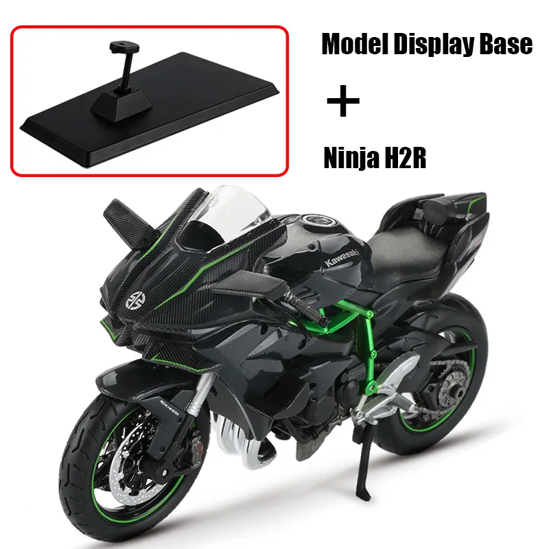 Maisto 1:12 сплав модель мотоцикла Игрушка Мотоцикл Ниндзя H2R CBR600RR YZF-R1 модели гоночных автомобилей Машинки Игрушки для детей - Цвет: H2R