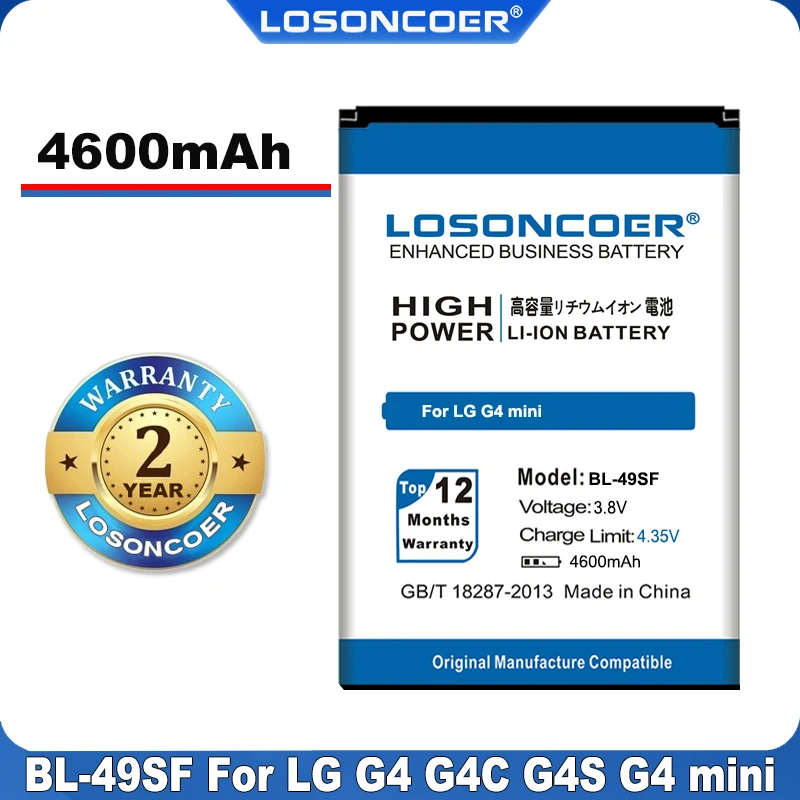 100% Оригинальный LOSONCOER BL 49SF Батарея для LG G4 Beat G4C G4s мини H515 H525N H731 H734 H735 H735L H735T H735TR H736