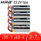 Аккумулятор HRB 6S XT60 22,2220018002600330040005000600010000120001600022000 ма  ч, запчасти для радиоуправляемых моделей