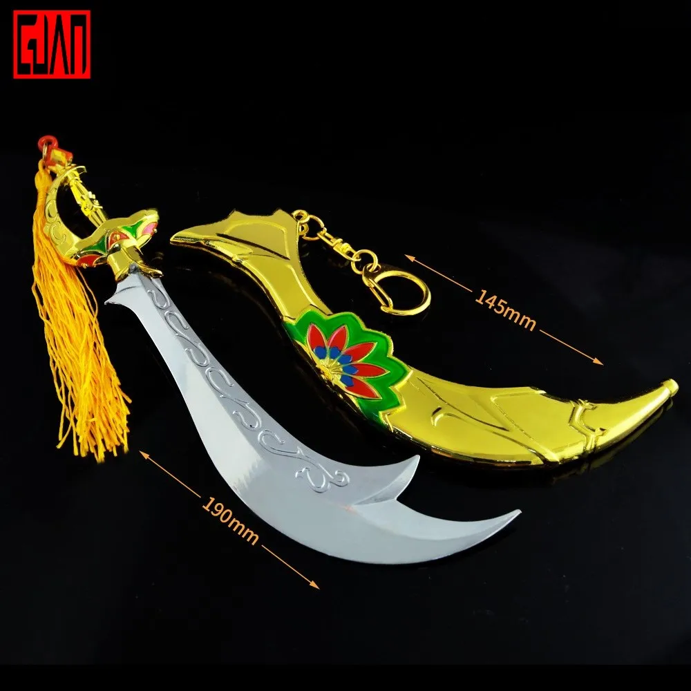 

The Hyrule Fantasy Game Peripheral Breath Of The Wild Seven Treasure Dagger With Sheath Weapon Model Kids Gifts Holiday Gifts