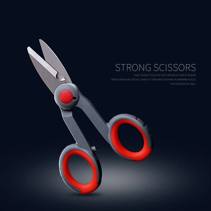 Ножницы для рыбалки из толстой нержавеющей стали ножницы лески кожаные