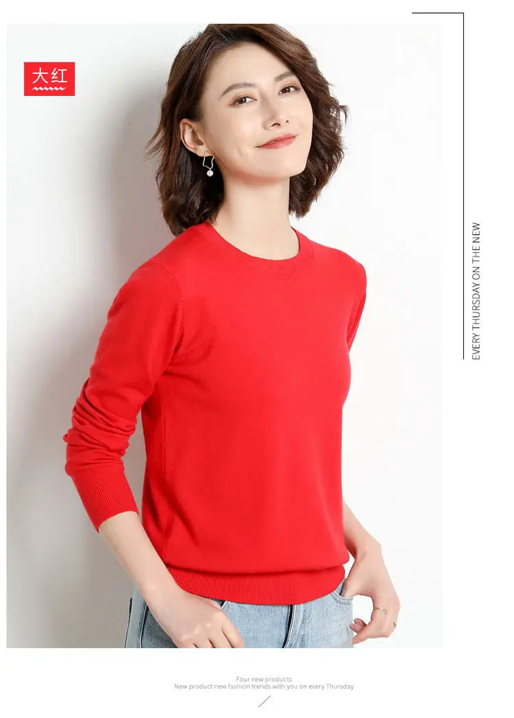 

ISENMAL Autumn Spring Women Pullovers Sweater Knitted Korean Elasticity Casual Jumper Fashion Slim Turtleneck Warm Female Sweate