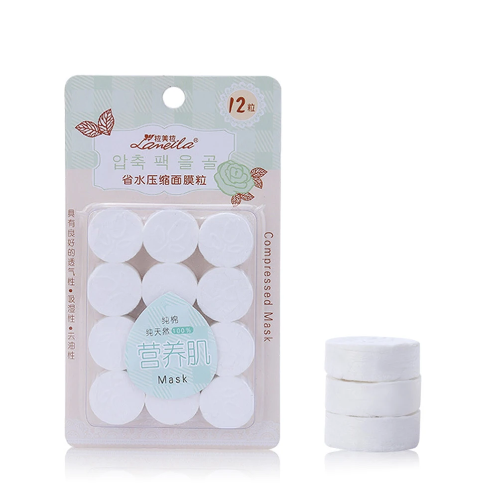 Одноразовые обернутые маски для женщин и девочек нетканые хлопковые сжатые