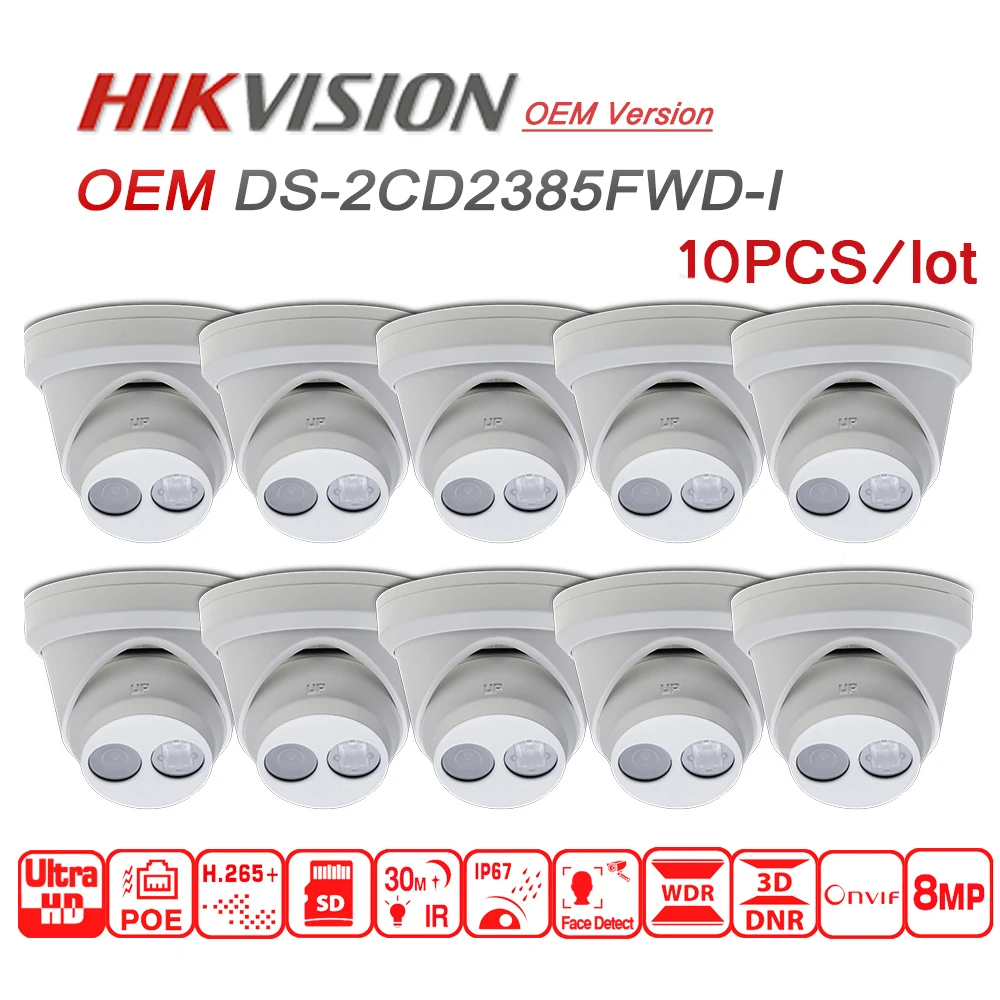 Hikvision OEM IP камера от DS-2CD2385FWD-I 8MP сетевая CCTV H.265 безопасности POE WDR SD слот для карты 10