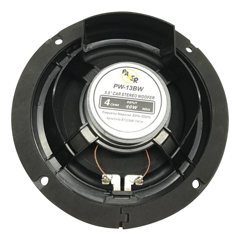 POWERMASTER PW 13BW 4 Ом 40 Вт 13 см для автомобильных динамиков BMW|GPS-трекеры| |