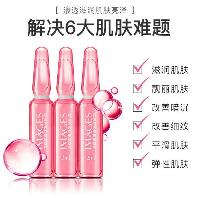 Изображения Гиалуроновая Кислота Витамин C Сыворотки ампулы апельсин эссенция