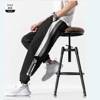 new european and american sports trendy loose casual high street fashion pants plus cashmere mens trousers