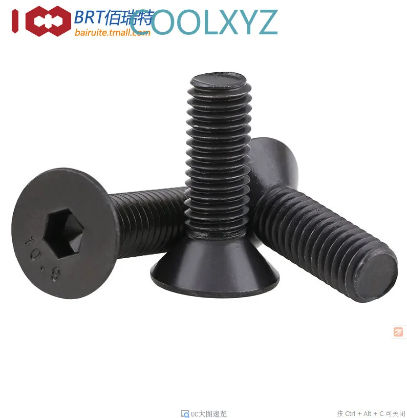 12.9-stage sink inside hexagonal screw flat head hex cup M3 M4 M5 10pcs | Обустройство дома