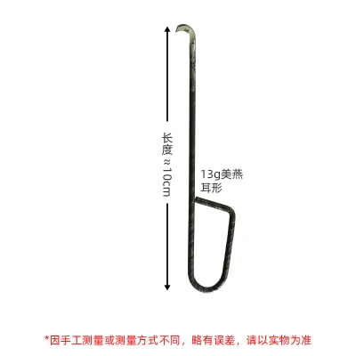 

Ножи для завязывания узлов Swallow и Meiyan 100 шт.