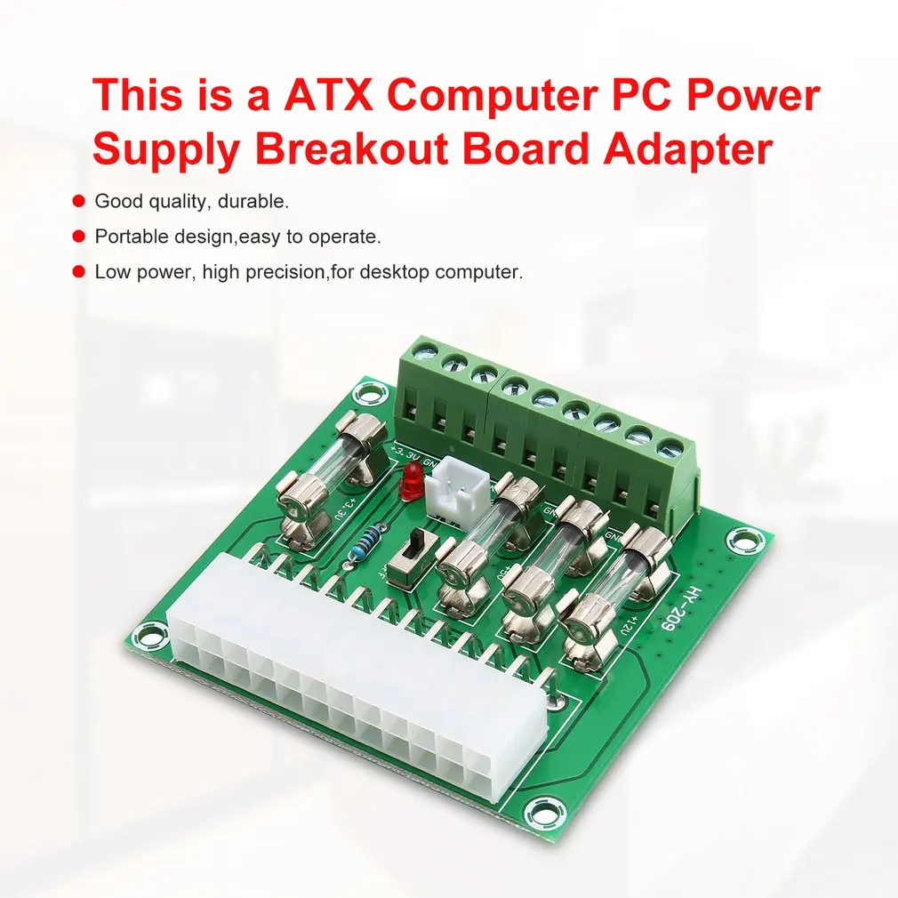 24/20 pin ATX компьютерный ПК блок питания Breakout плата адаптер модуль расширения DIY