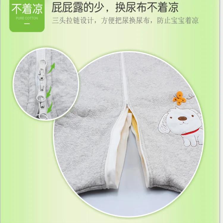 Детский спальный мешок сезон весна-осень плотный жаккардовый хлопковый дышащий