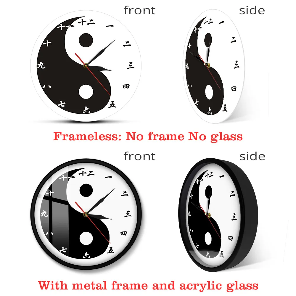 Современные Настенные Часы Инь Янь с китайскими цифрами настенные часы фэн шуй