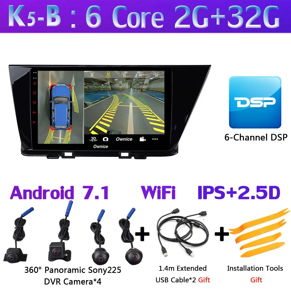 K5-B Панорамная камера 360 ° 4 × камера 4G LTE Android 9,0 8 ядер 4G+ 64G SPDIF DSP CarPlay Автомобильный gps радио плеер для Kia Niro - Цвет: K5-B