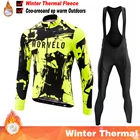 Зимний теплый флисовый комплект morвело, одежда для велоспорта, мужской костюм из Джерси, спортивный костюм для езды на велосипеде, комбинезон для горного велосипеда, теплые комплекты, одежда для велоспорта