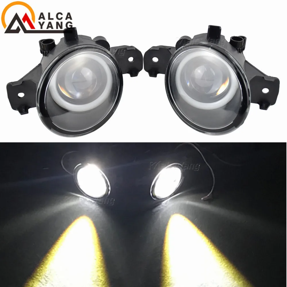 2 шт. противотуманная фара в сборе супер яркий светодиодный противотуманный