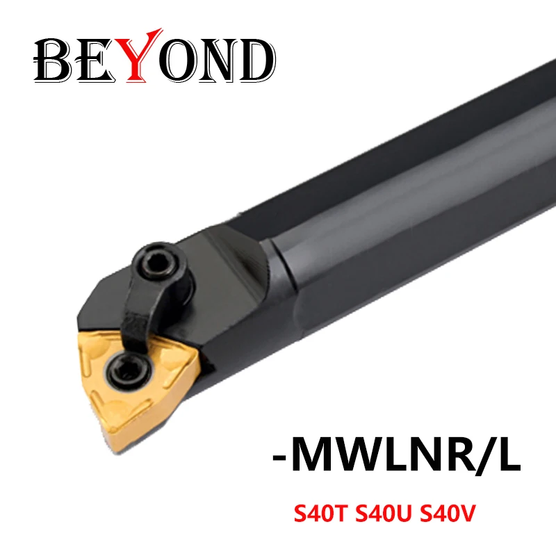 После 40 мм S40T-MWLNR08 S40U-MWLNR08 S40V-MWLNR08 MWLNL08 токарный патрон MWLNR MWLNL внутренные
