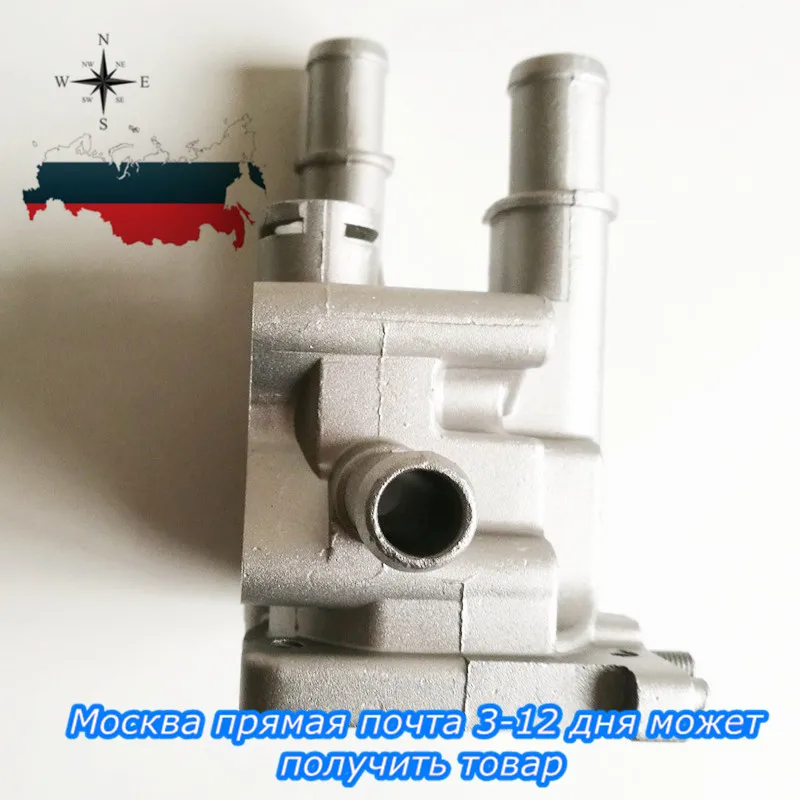 Алюминиевая крышка корпуса термостата 96984103 96817255 для Chevrolet Chevy Cruze Aveo Orlando Opel Astra Zafira
