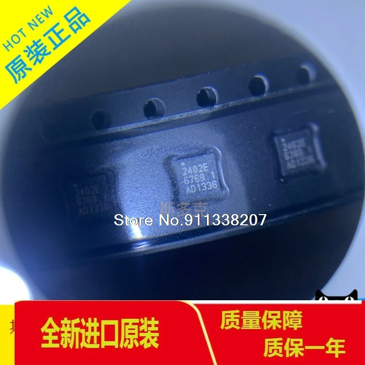 

10PCS/LOT RFX2402E RFAXIS QFN 2.4G