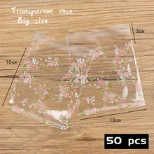 셀로판 투명 비스킷 셀로판 자체 접착 Goodie 가방, 흩어진 장미 핑크 꽃 비누 포장 가방, 수제 팩, 로트당 50 개