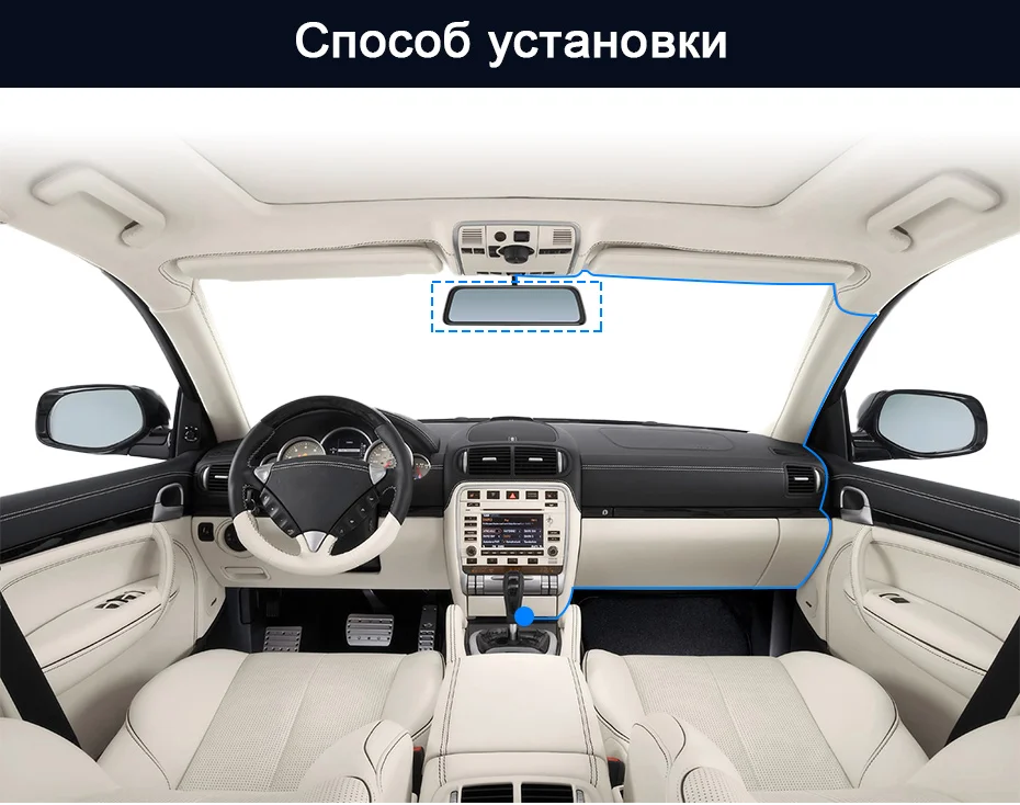 AWESAFE AH11 Dash Cam 2.5D FHD 1080P Автомобильный видеорегистратор Камера поток зеркало заднего вида 10 ''ips привод Видео Авто рекордер ночное видение